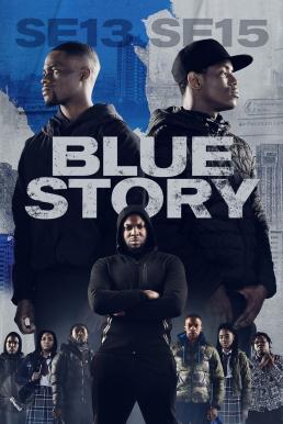 Blue Story (2019)