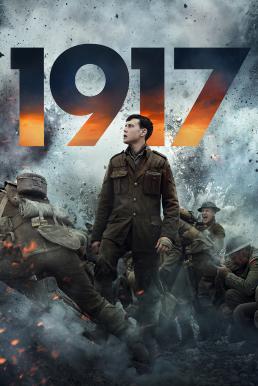 1917 (2019)